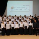 香港日本人合唱団新春コンサート開催